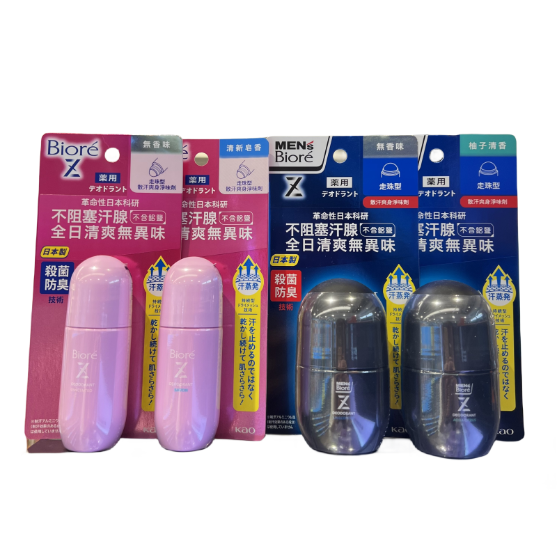 Biore/碧柔男士止汗走珠无香去味