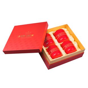 文新信阳红茶茶叶正宗工夫红茶果香型正红60g*4罐送礼盒装