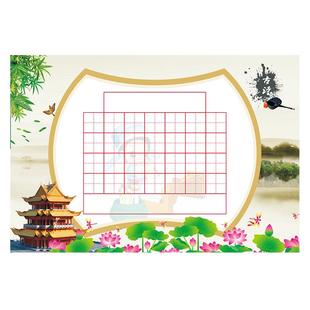 昕果硬笔书法练习专用纸25格田字格五言七言古诗律诗儿童小学生a5练字比赛展示作品纸中国风铅笔钢笔书写纸