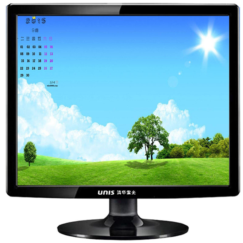 清华紫光75hz17寸电脑显示器