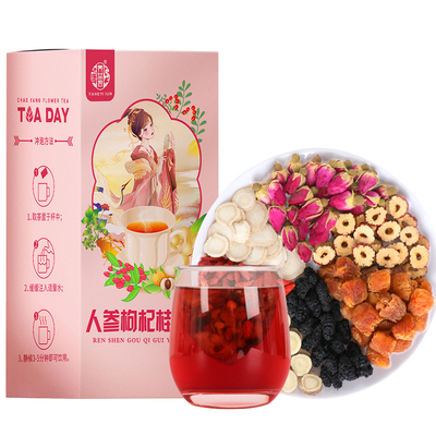 玫瑰花红枣桂圆枸杞茶