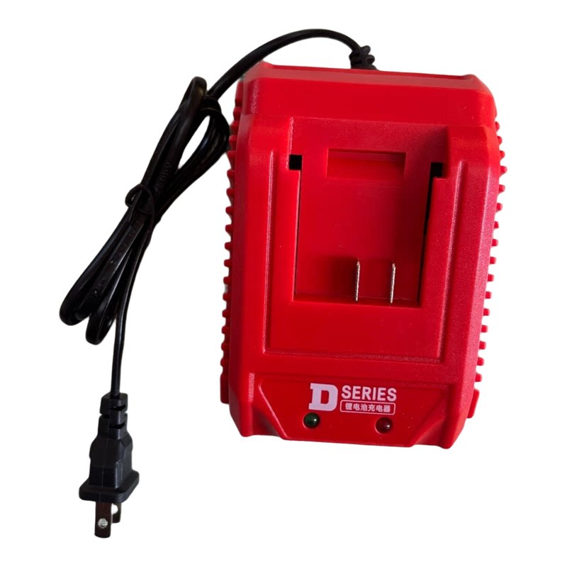 德力西电气16.8V21V原装座充充电器手电钻角磨机电锤锂电池通用
