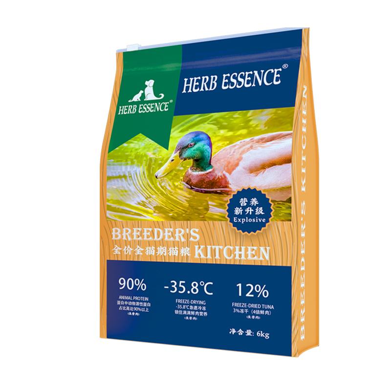 簡簡單單草本靈粹貓糧生骨肉凍干無谷成貓幼貓奶糕糧