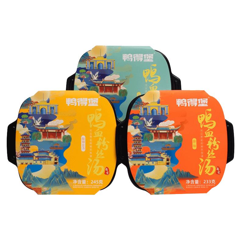 自热锅宿舍不插电南京鸭血粉丝汤
