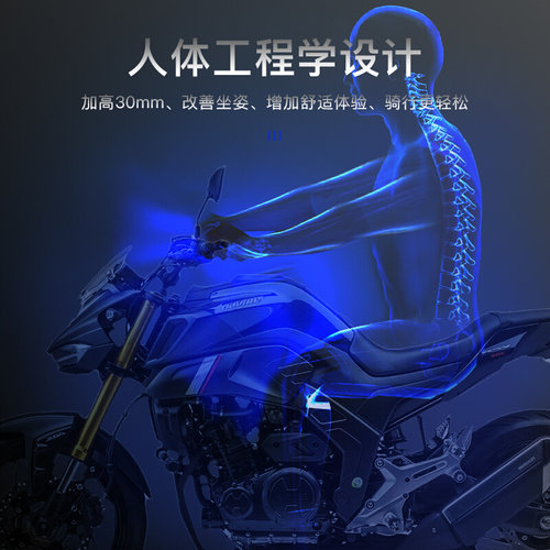 古斯迪摩疆MJ919PRO917三叉戟528鲍勃918车把加高码手把龙头