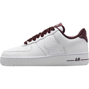 Nike/耐克官方正品Air Force 1女士低帮复古轻盈板鞋HV4403-600