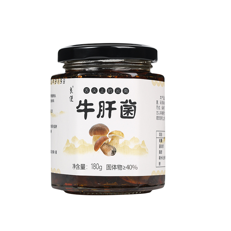 油牛肝菌云南特产即食拌饭香菇酱