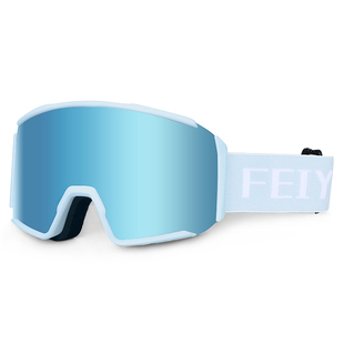 滑雪眼镜女滑雪镜磁吸护目镜男雪地柱面双层防雾可戴近视登山雪镜