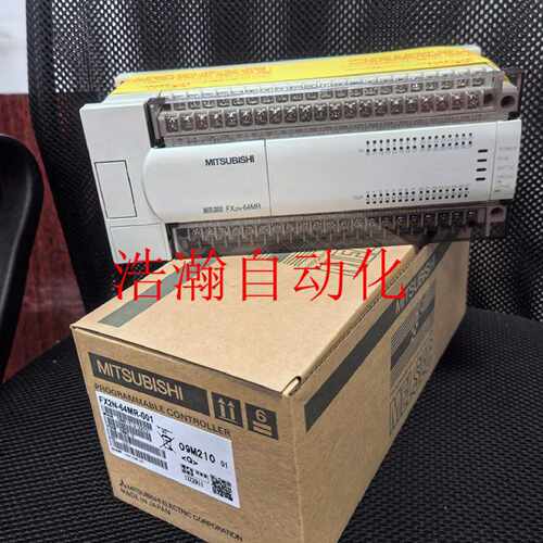 议价FX2N-32MT-001 16MR-ES/UL 48 64  80 128 ES DS DSS ESS  MS