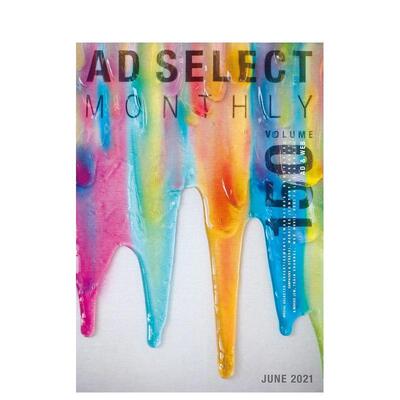 【现货】AD Select Monthly 2021年06期 NO.150 原版期刊摄影杂志