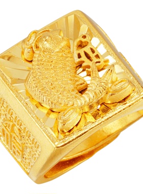 黄铜镀金锦鲤男士开口戒指