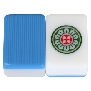 竹丝小牌麻将牌原厂单张配牌补配单个一级正磁四口机打专用麻将