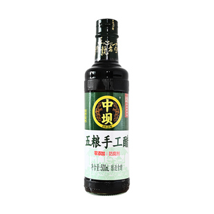 【中坝】古法酿造五粮手工醋500ml传统晒制糯米香醋炒菜凉拌饺子