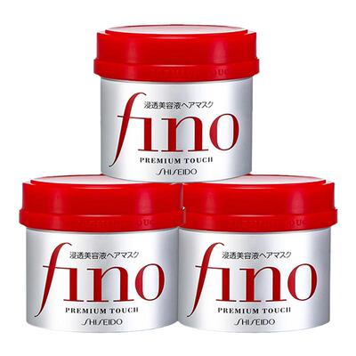 日本资生堂fino护发素发膜修护