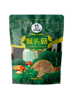 东北特产猴头菇有机猴头菇粉