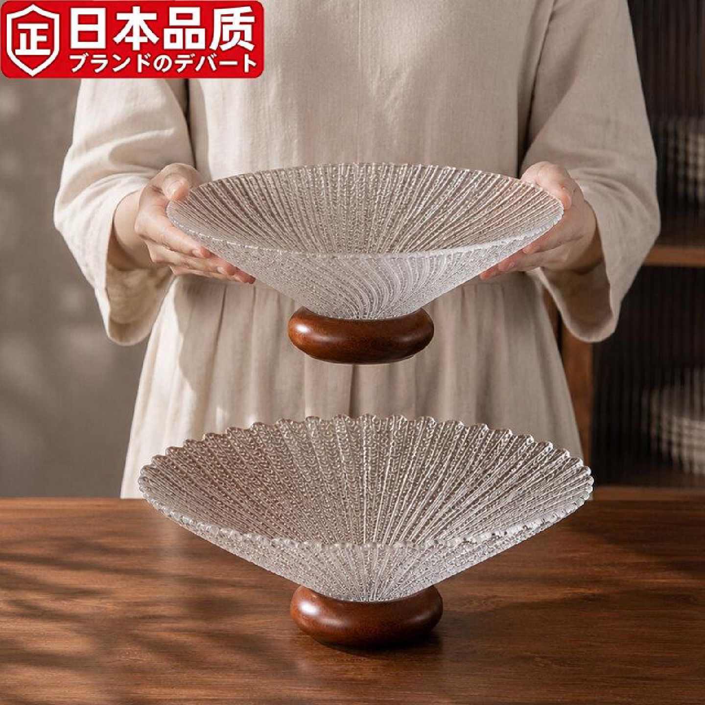日本进口玻璃水果盘客厅家用轻奢高档前台糖果坚果干果零食摆放盘