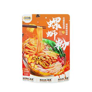 柳捞螺正宗柳州螺蛳粉送电煮锅