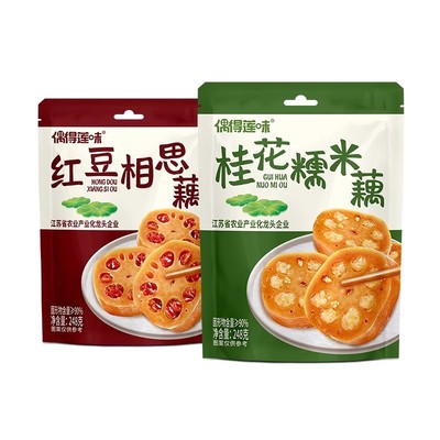 偶得莲味香糯莲藕桂花糯米藕蜜汁糖藕独立小包装办公室零食小吃