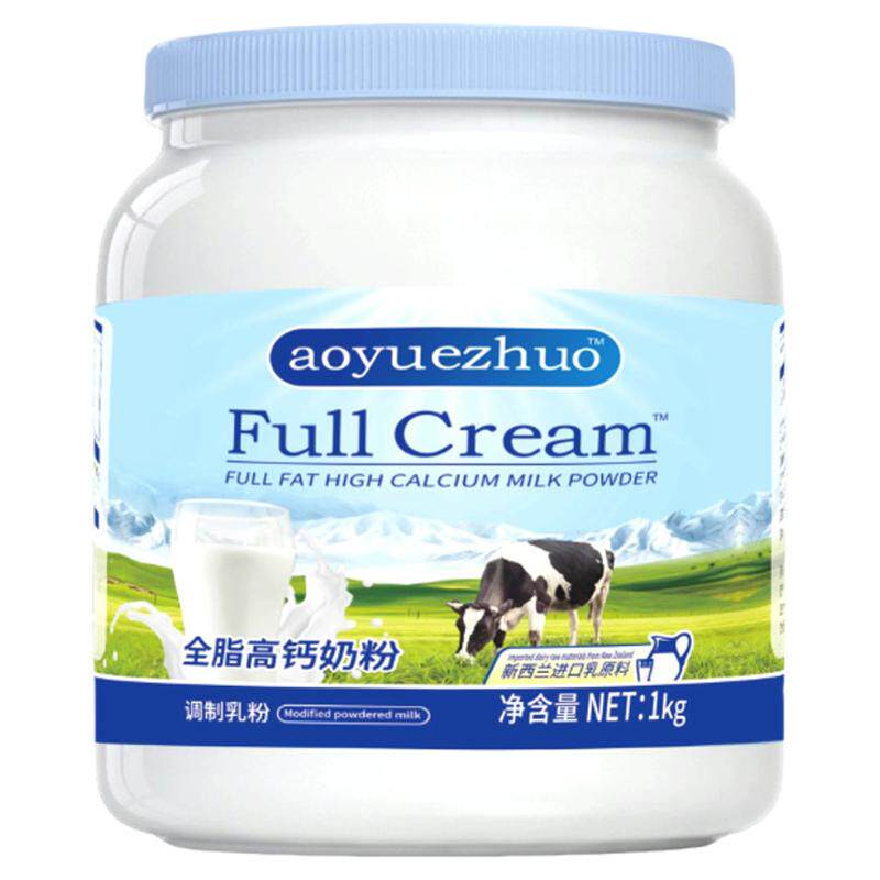 新西兰进口奶源全脂高钙奶粉