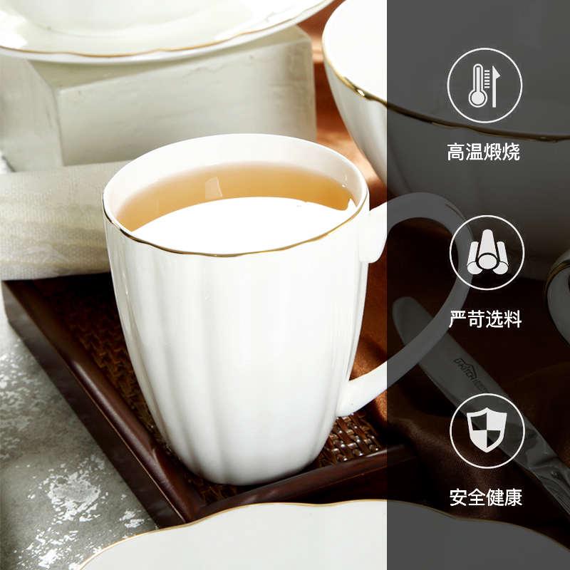 锦牌骨瓷马克杯家用牛奶杯高颜值早餐杯大容量喝水杯金边陶瓷杯子