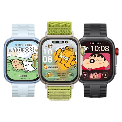 华为WATCHFIT4Pro官方正品