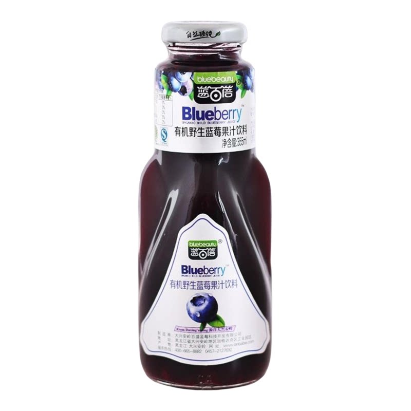 蓝百蓓有机野生蓝莓果汁纯果粒汁