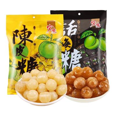 宏源陈皮糖散装商务招待专用糖果