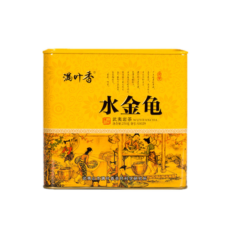 满叶香AB029水金龟罐