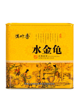 满叶香AB029水金龟罐
