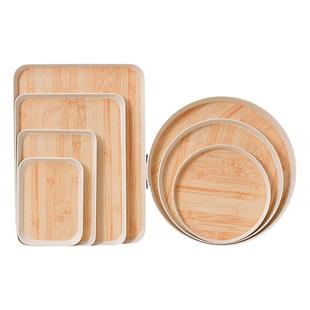 网红日式托盘家用放茶杯水杯茶盘客厅轻奢杯子茶托长方形水果餐盘