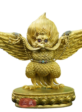 藏传纯铜鎏金大鹏鸟小佛像2寸10cm随身密宗供奉佛堂铜像桌面摆件