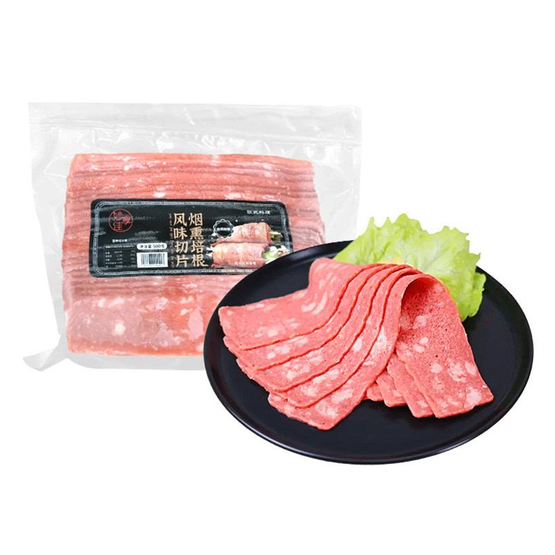 妙享佳烟熏风味培根肉片品质经典