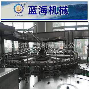 蔬果混合果汁茶饮料定制热灌装机原果三合一全自动饮料灌装生产线