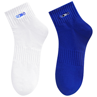 袜子男士短袜纯棉夏季薄款吸汗防臭透气夏天全棉运动男款白色短款