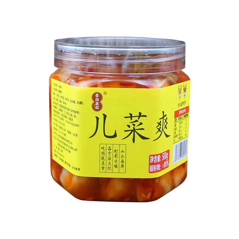 台州特产爽脆微辣娃娃菜酱菜凉菜
