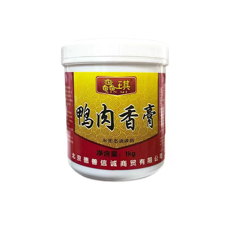 馫琪调味料 鸭肉香膏  卤腌酱麻辣鸭脖 增香耐高温持久提鲜包邮