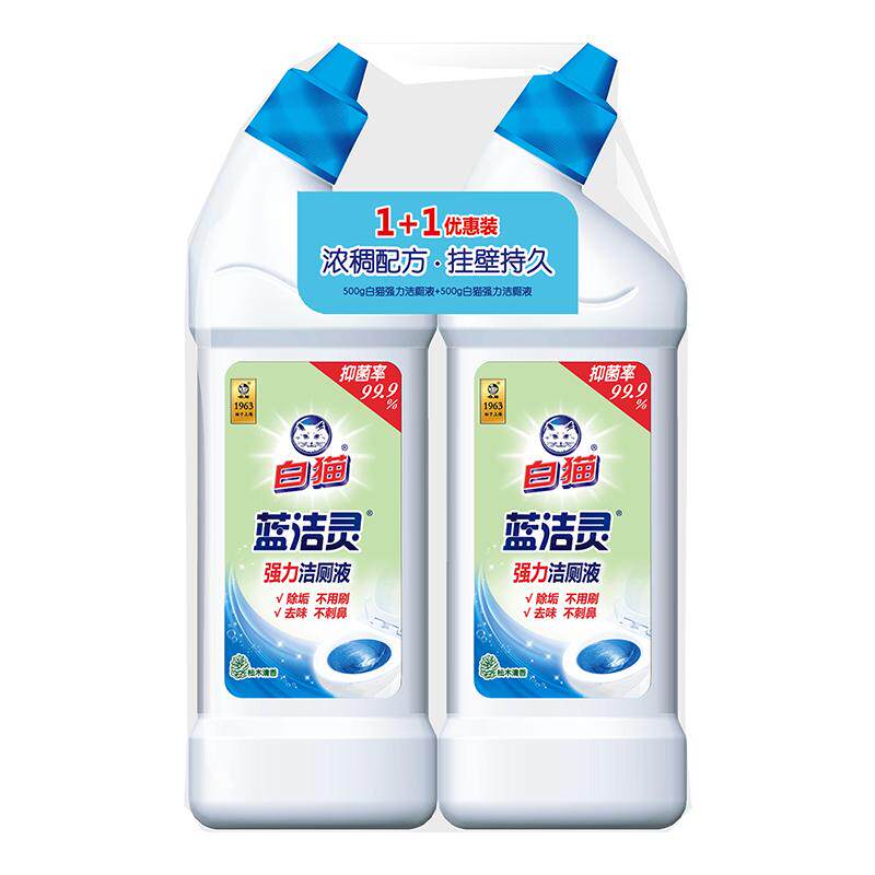 白猫强力弯头洁厕液500g除臭