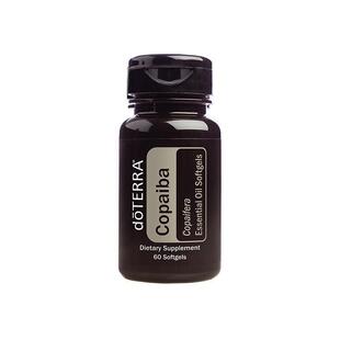 美国多特瑞古巴香脂软胶囊软精油doTERRA官网正品60粒/瓶