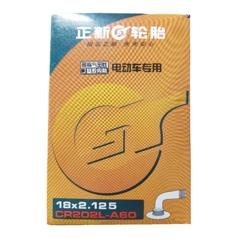 电动车轮胎正新18X2.125内胎包邮