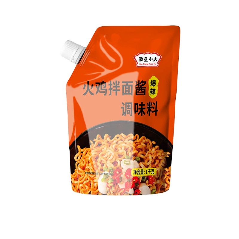 火鸡面酱料韩式拌面酱超辣变态面料料包袋装商用酱调料韩国甜辣味