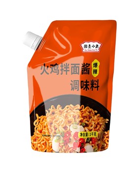 商用韩式火鸡面酱料餐饮