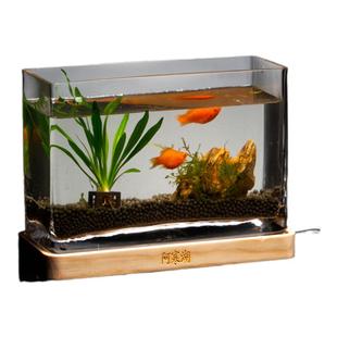 玻璃鱼缸客厅小型长方形迷你水族箱家用金鱼缸造景桌面创意斗鱼缸