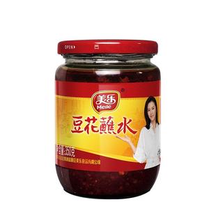 美乐豆花蘸水350g*2四川富顺红油辣椒拌菜面佐餐蘸酱盒饭伴侣