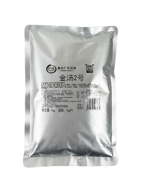 仟味金汤2号酸菜鱼佛跳墙火锅料