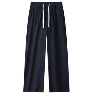 班尼路SK垂感休闲裤男士春夏2026新款宽松美式直筒裤子阔腿长裤YS