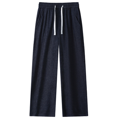 班尼路SK垂感休闲裤男士秋季新款