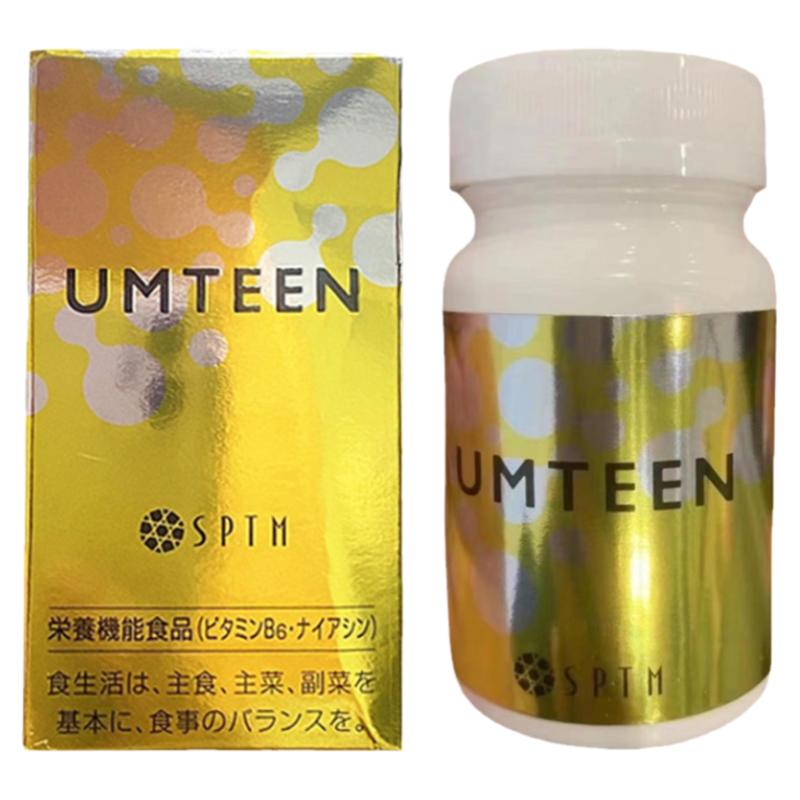日本本土SPTM品牌UMTEEN能量胶囊