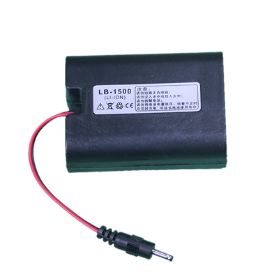 双钻锂电池手持大声公喊话器