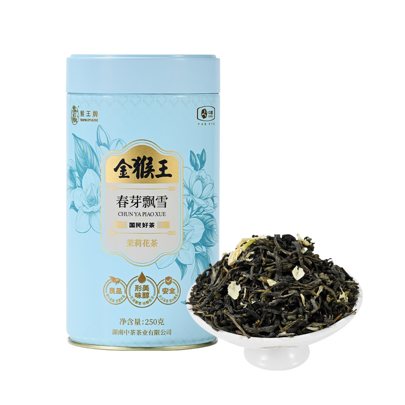 金猴王罐装系列香芽飘雪茉莉花茶甜醇红茶早春绿茶清香乌龙茶品质