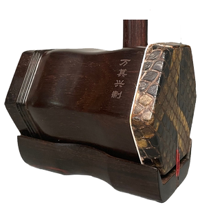 万其兴二胡明清旧料老红木正品厂家直销苏州高级演奏专业乐器琴档